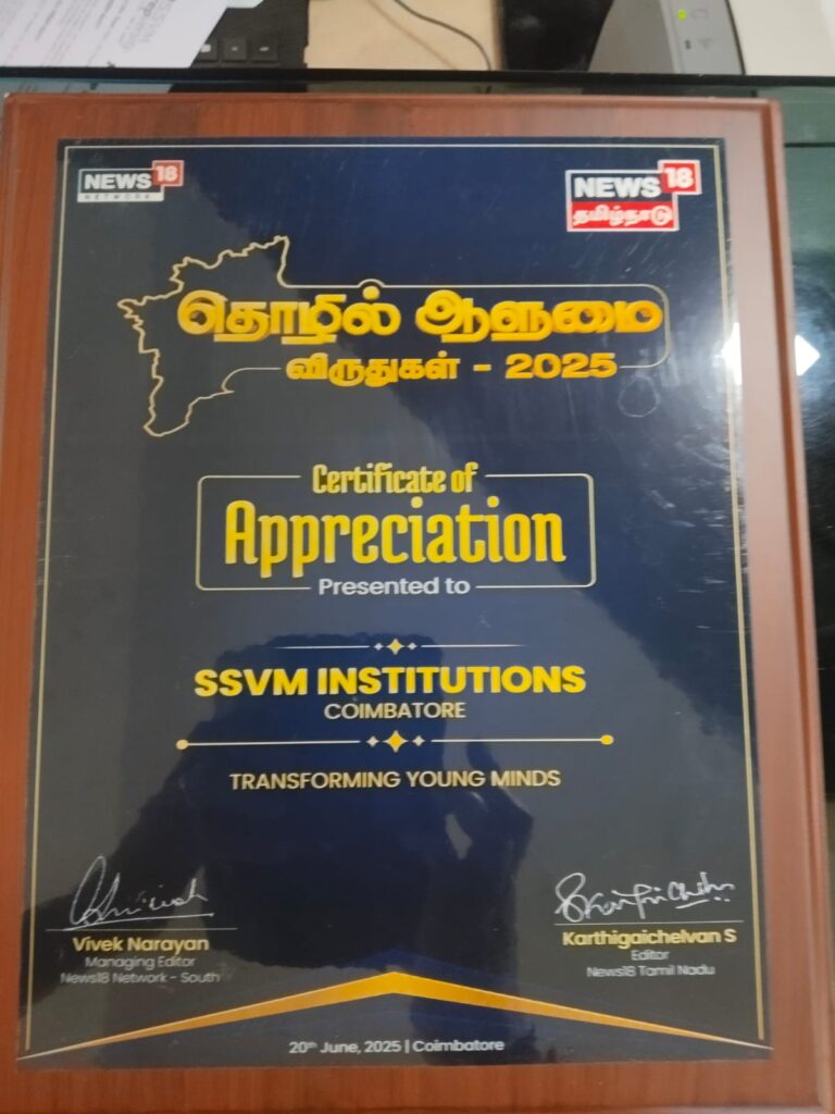 Schools in Coimbatore